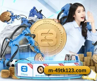49图库 APP