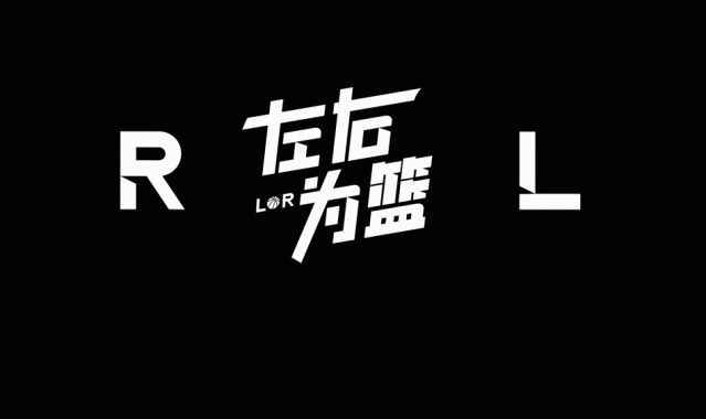 重磅！正式批准！26岁还没死心，又去挑战NBA了...