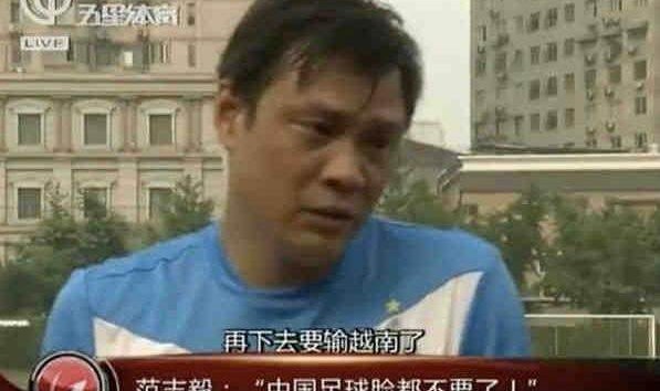 澳门特区总马站-“再下去要输越南”险些成真 武磊独造3球回应恩师